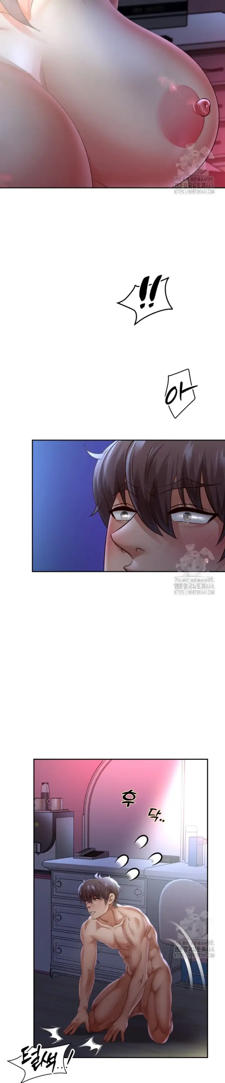 image-komik-big-rizz-energy-chapter-82-6/28