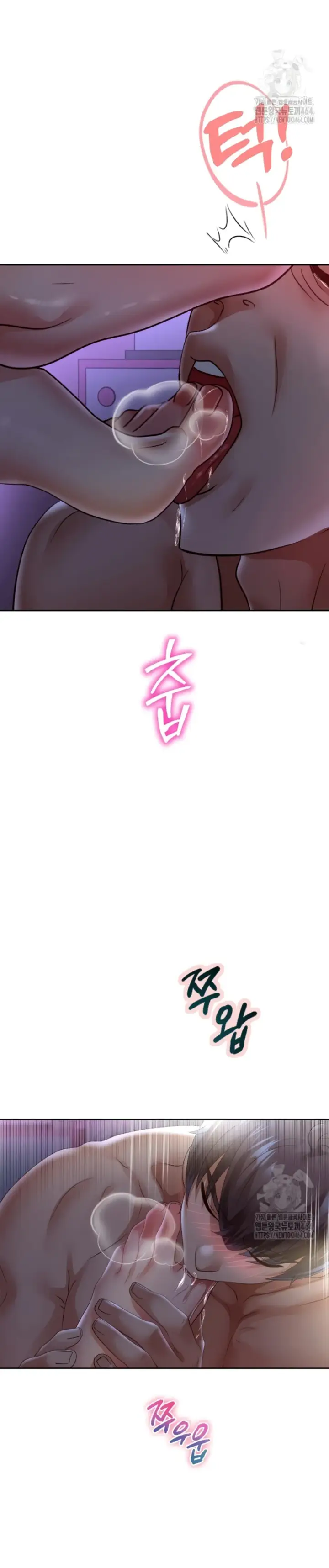 image-komik-big-rizz-energy-chapter-82-9/28