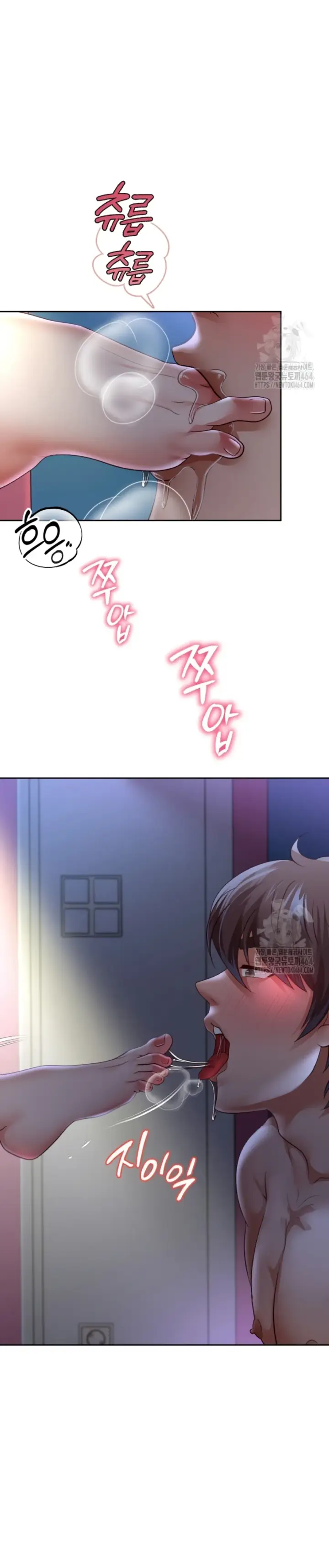 image-komik-big-rizz-energy-chapter-82-11/28