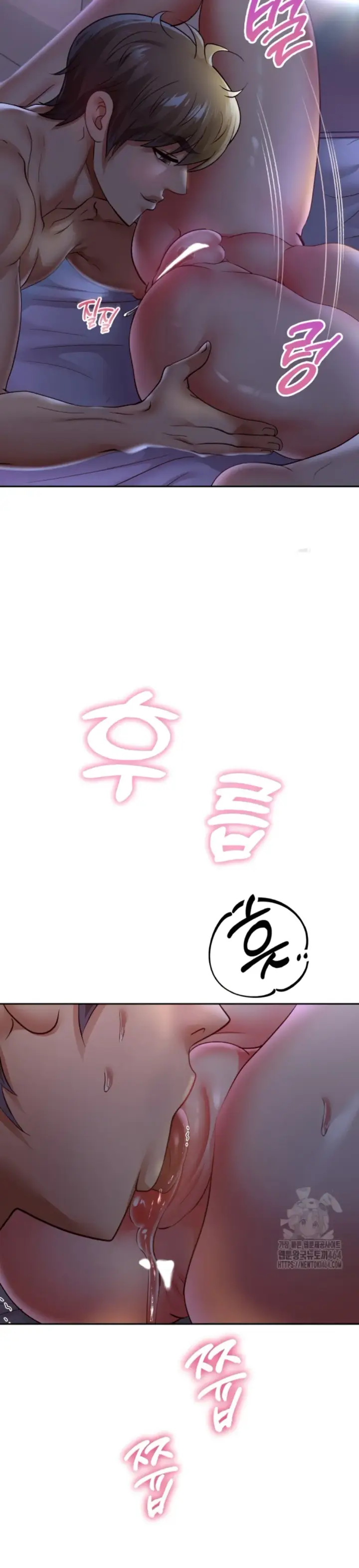 image-komik-big-rizz-energy-chapter-82-16/28