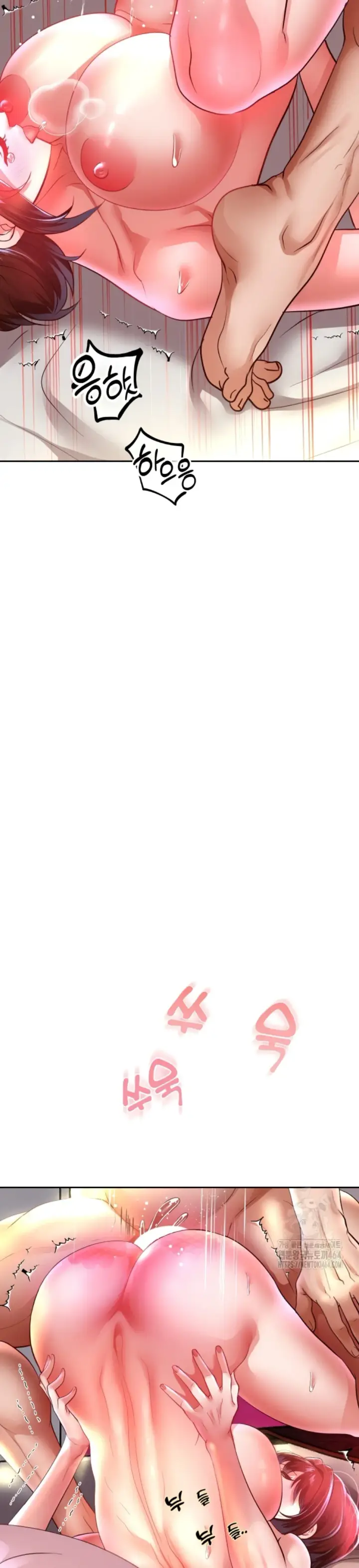 image-komik-big-rizz-energy-chapter-84-16/32