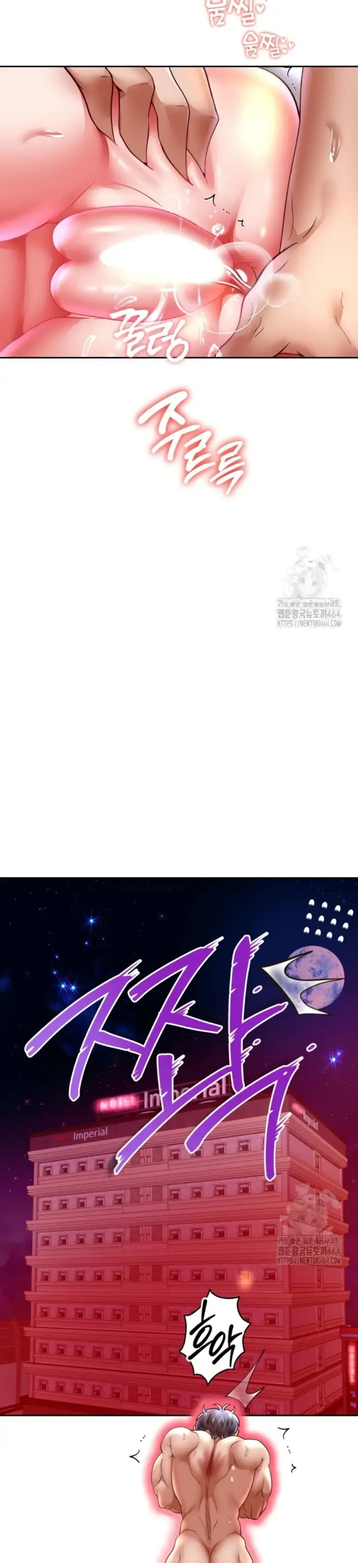 image-komik-big-rizz-energy-chapter-85-end-8/36