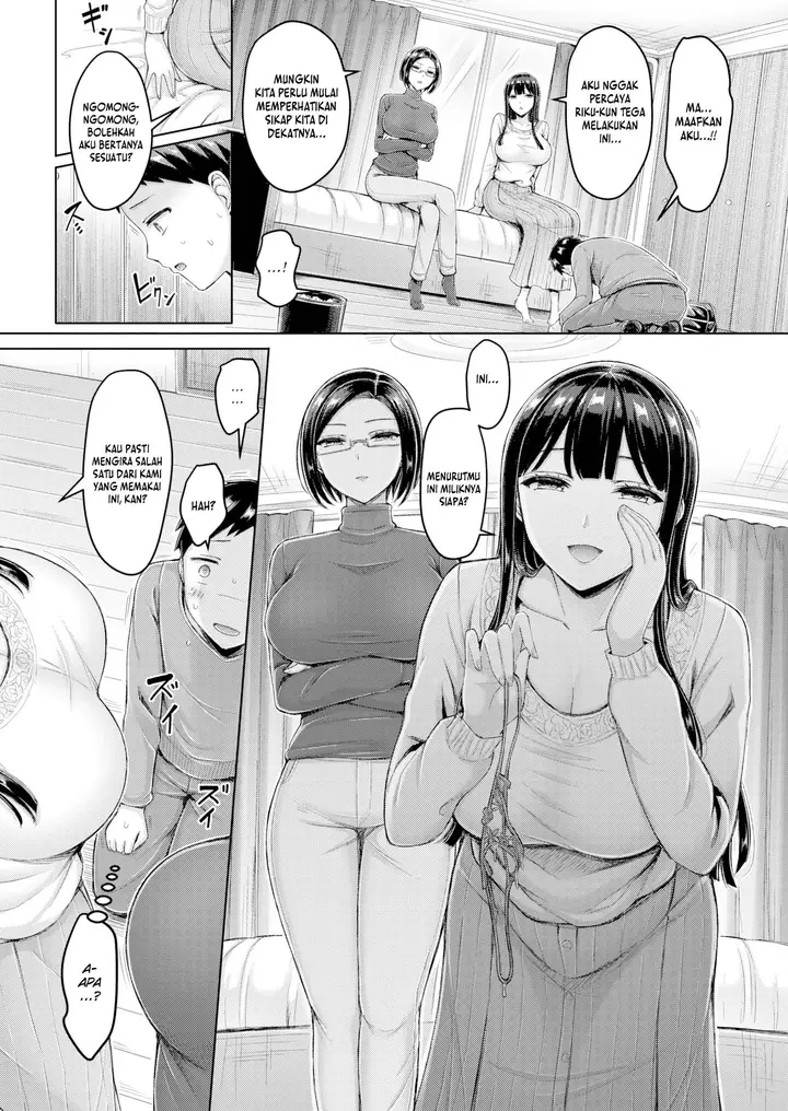image-komik-big-sisses-target-chapter-01-5/20