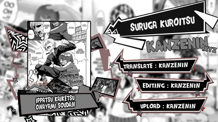 image-komik-big-size-chapter-01-0/25
