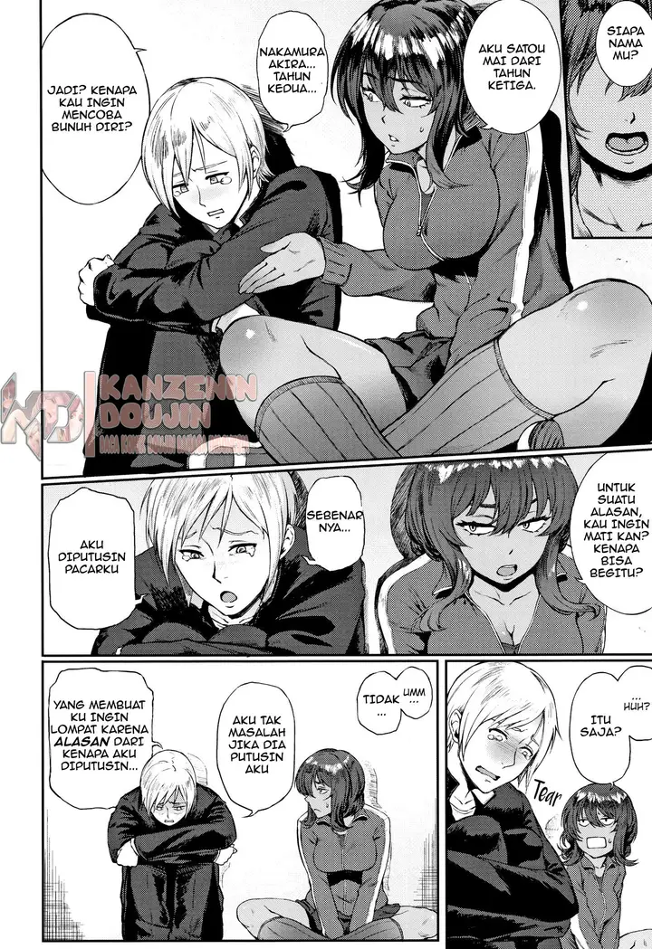 image-komik-big-size-chapter-01-3/25