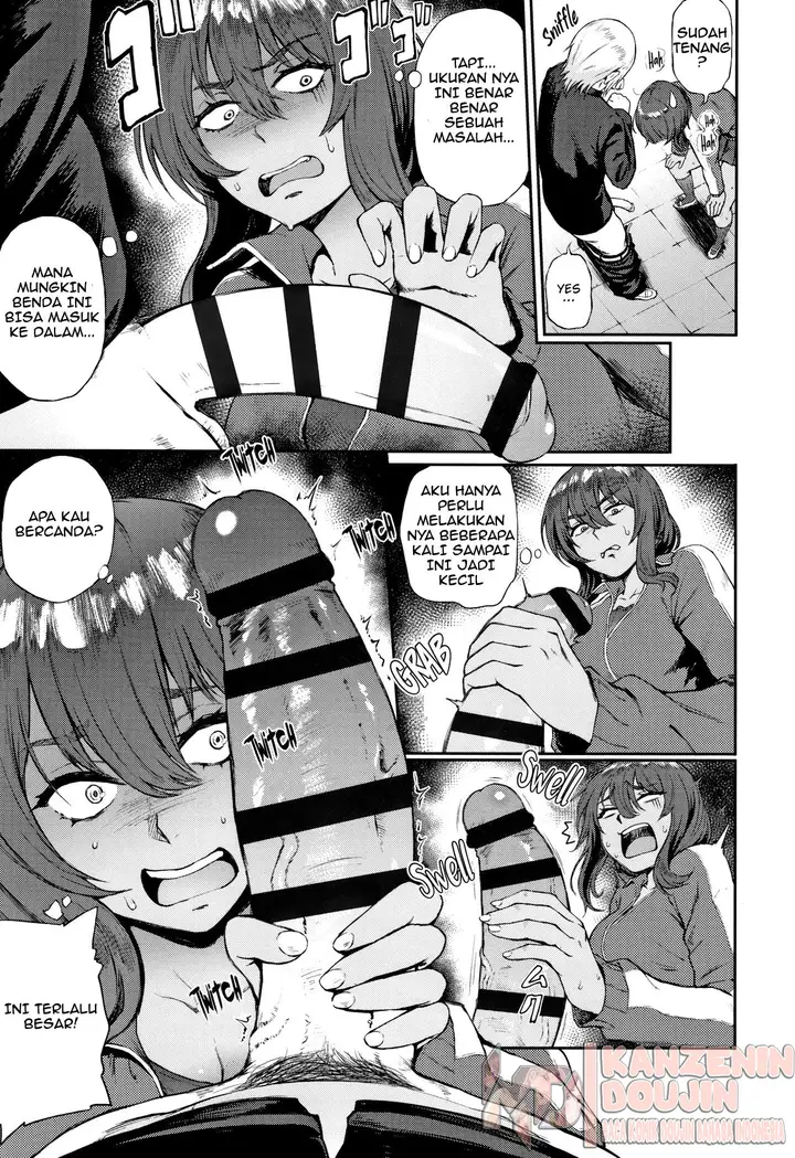 image-komik-big-size-chapter-01-6/25