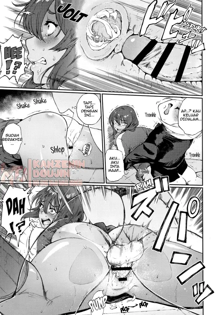 image-komik-big-size-chapter-01-14/25