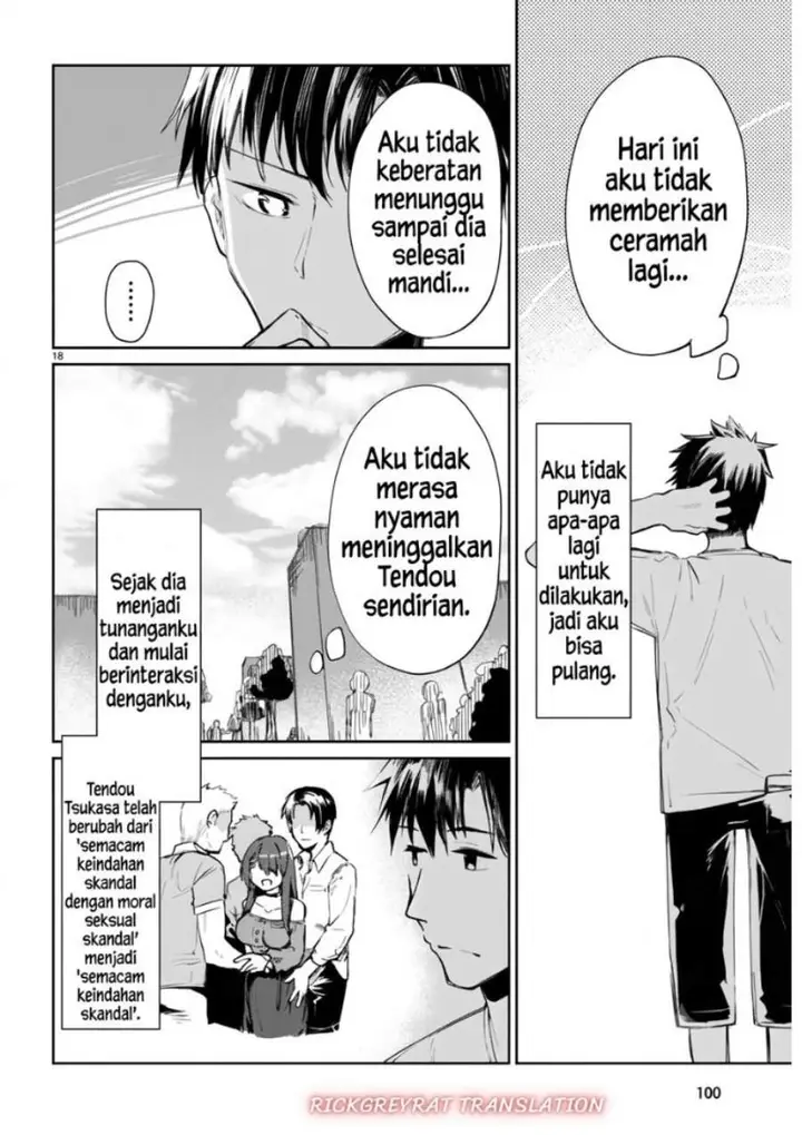 image-komik-bijin-de-okane-mochi-no-kanojo-ga-hoshii-to-ittara-wake-ari-joshi-ga-yattekita-ken-chapter-3-17/31