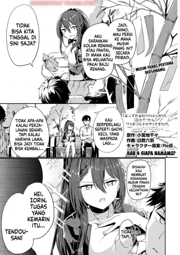 image-komik-bijin-de-okane-mochi-no-kanojo-ga-hoshii-to-ittara-wake-ari-joshi-ga-yattekita-ken-chapter-4-1/37