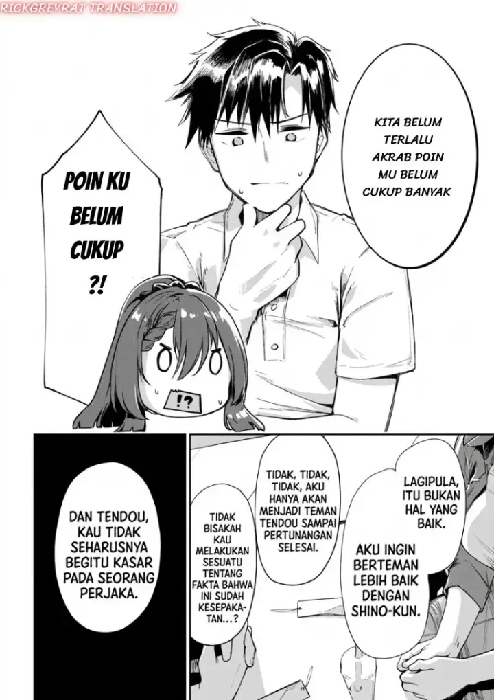 image-komik-bijin-de-okane-mochi-no-kanojo-ga-hoshii-to-ittara-wake-ari-joshi-ga-yattekita-ken-chapter-4-14/37