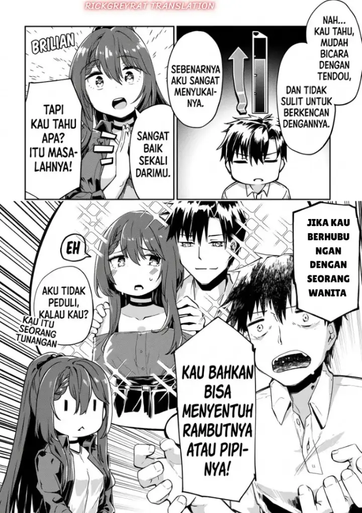 image-komik-bijin-de-okane-mochi-no-kanojo-ga-hoshii-to-ittara-wake-ari-joshi-ga-yattekita-ken-chapter-4-16/37