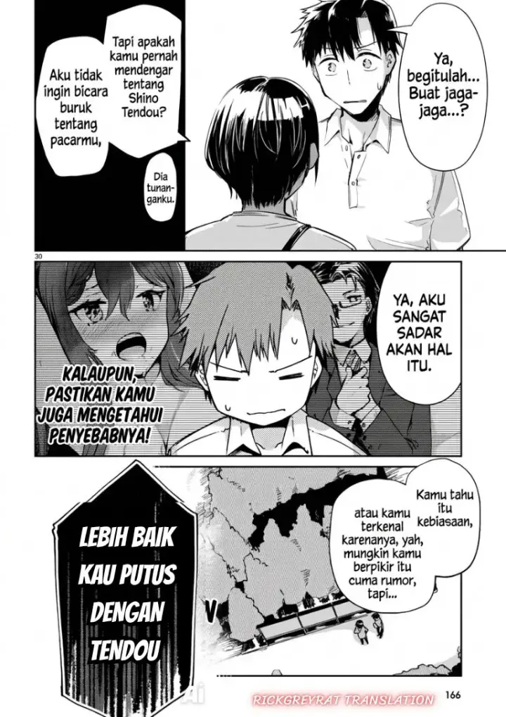 image-komik-bijin-de-okane-mochi-no-kanojo-ga-hoshii-to-ittara-wake-ari-joshi-ga-yattekita-ken-chapter-4-31/37