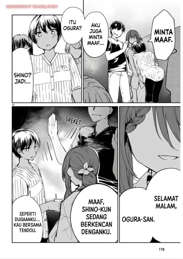 image-komik-bijin-de-okane-mochi-no-kanojo-ga-hoshii-to-ittara-wake-ari-joshi-ga-yattekita-ken-chapter-5-10/37