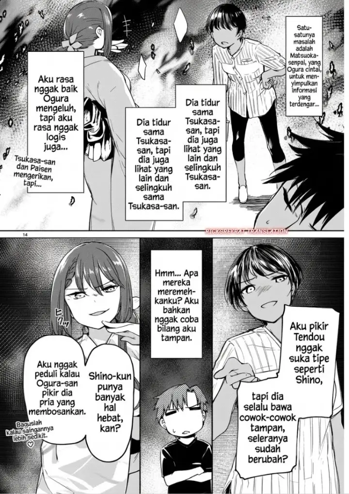 image-komik-bijin-de-okane-mochi-no-kanojo-ga-hoshii-to-ittara-wake-ari-joshi-ga-yattekita-ken-chapter-5-14/37