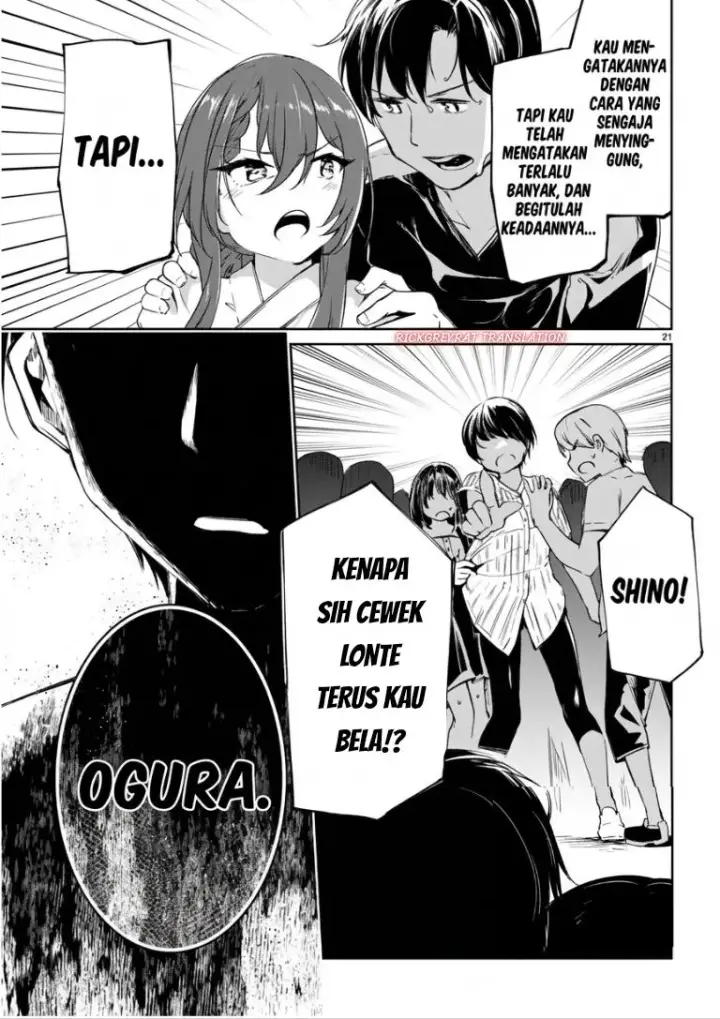 image-komik-bijin-de-okane-mochi-no-kanojo-ga-hoshii-to-ittara-wake-ari-joshi-ga-yattekita-ken-chapter-5-22/37