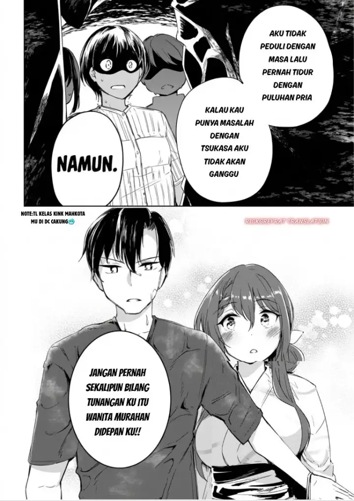 image-komik-bijin-de-okane-mochi-no-kanojo-ga-hoshii-to-ittara-wake-ari-joshi-ga-yattekita-ken-chapter-5-23/37