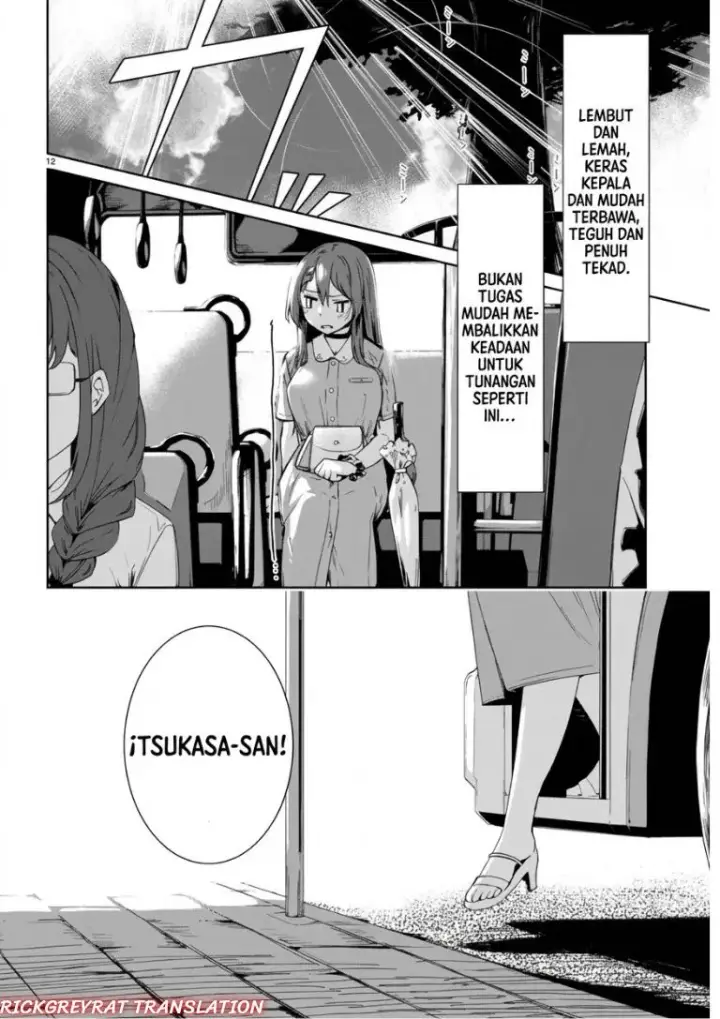 image-komik-bijin-de-okane-mochi-no-kanojo-ga-hoshii-to-ittara-wake-ari-joshi-ga-yattekita-ken-chapter-6-12/33