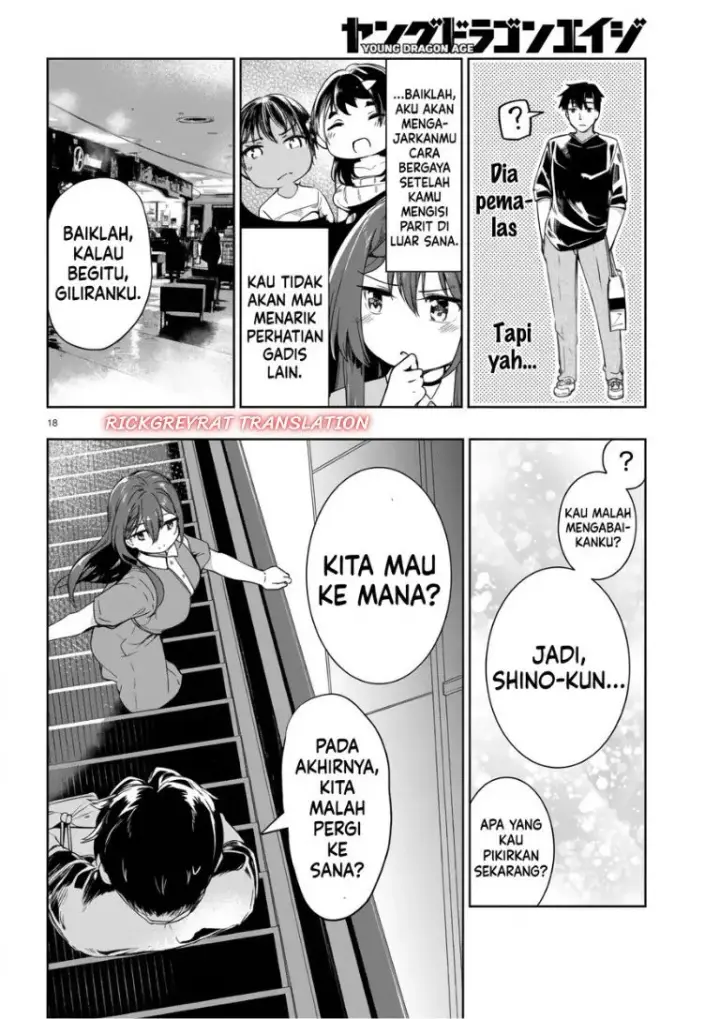 image-komik-bijin-de-okane-mochi-no-kanojo-ga-hoshii-to-ittara-wake-ari-joshi-ga-yattekita-ken-chapter-6-18/33