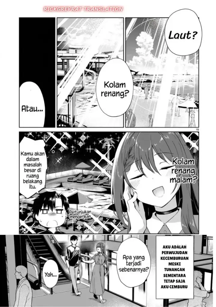 image-komik-bijin-de-okane-mochi-no-kanojo-ga-hoshii-to-ittara-wake-ari-joshi-ga-yattekita-ken-chapter-6-19/33
