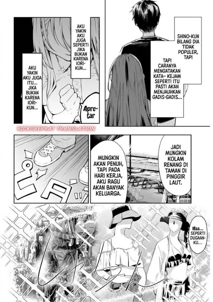 image-komik-bijin-de-okane-mochi-no-kanojo-ga-hoshii-to-ittara-wake-ari-joshi-ga-yattekita-ken-chapter-6-21/33
