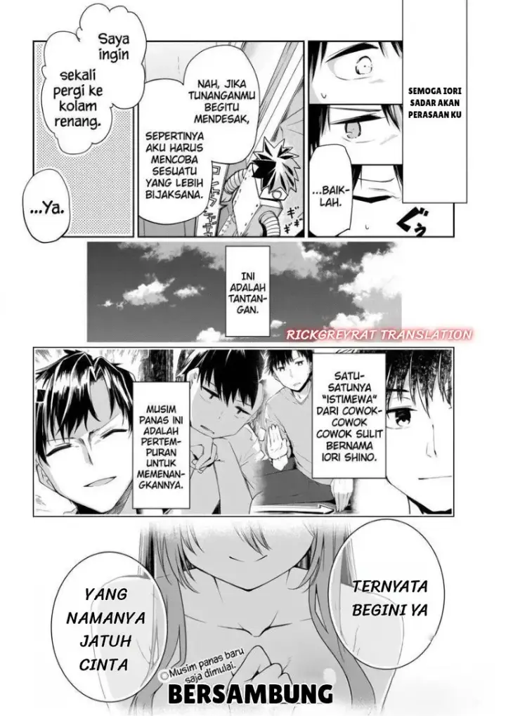 image-komik-bijin-de-okane-mochi-no-kanojo-ga-hoshii-to-ittara-wake-ari-joshi-ga-yattekita-ken-chapter-6-32/33