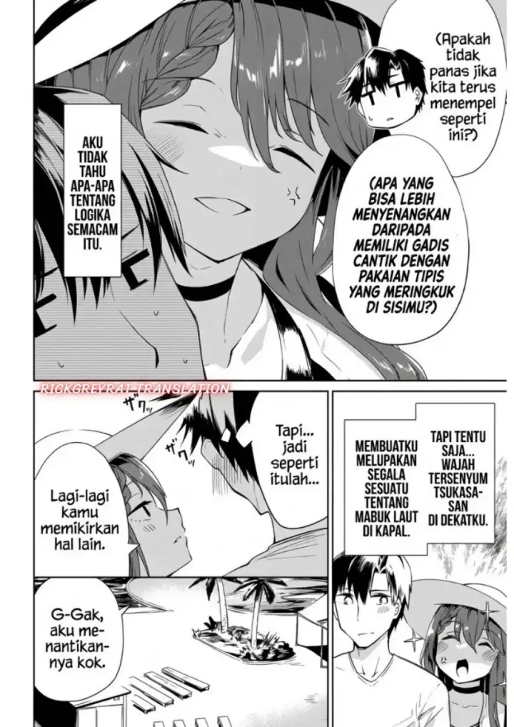 image-komik-bijin-de-okane-mochi-no-kanojo-ga-hoshii-to-ittara-wake-ari-joshi-ga-yattekita-ken-chapter-7-4/31