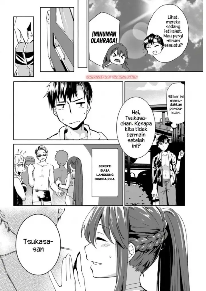 image-komik-bijin-de-okane-mochi-no-kanojo-ga-hoshii-to-ittara-wake-ari-joshi-ga-yattekita-ken-chapter-7-16/31