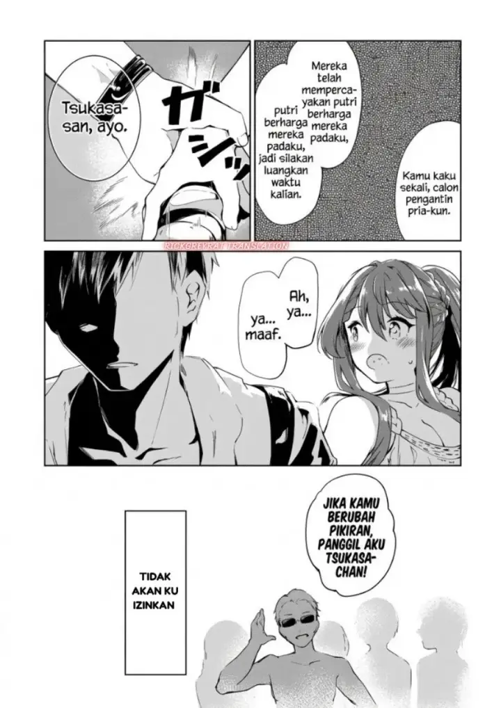 image-komik-bijin-de-okane-mochi-no-kanojo-ga-hoshii-to-ittara-wake-ari-joshi-ga-yattekita-ken-chapter-7-19/31