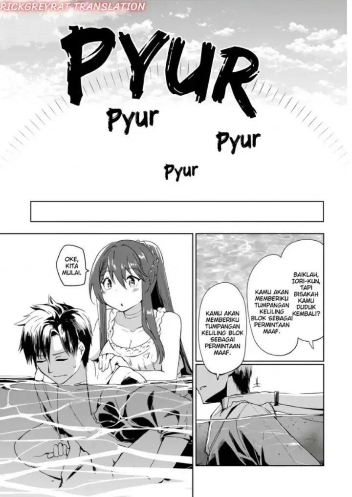 image-komik-bijin-de-okane-mochi-no-kanojo-ga-hoshii-to-ittara-wake-ari-joshi-ga-yattekita-ken-chapter-8-18/32