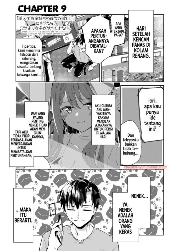 image-komik-bijin-de-okane-mochi-no-kanojo-ga-hoshii-to-ittara-wake-ari-joshi-ga-yattekita-ken-chapter-9-1/24