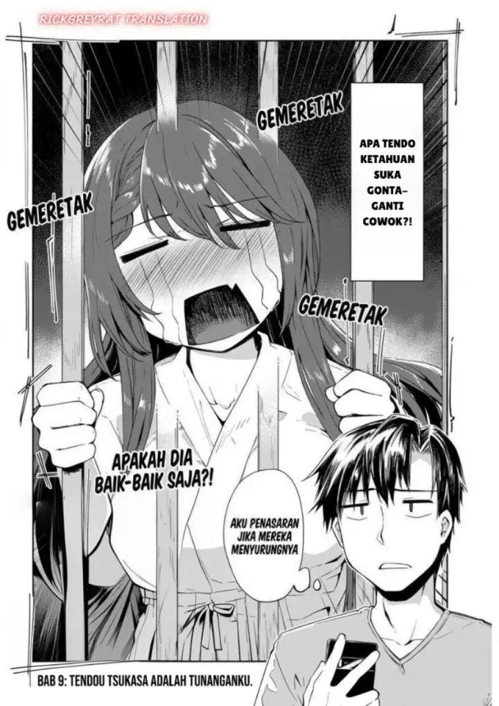 image-komik-bijin-de-okane-mochi-no-kanojo-ga-hoshii-to-ittara-wake-ari-joshi-ga-yattekita-ken-chapter-9-2/24