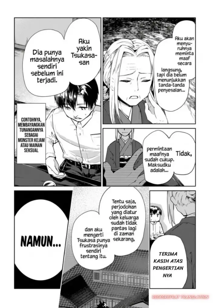 image-komik-bijin-de-okane-mochi-no-kanojo-ga-hoshii-to-ittara-wake-ari-joshi-ga-yattekita-ken-chapter-9-9/24