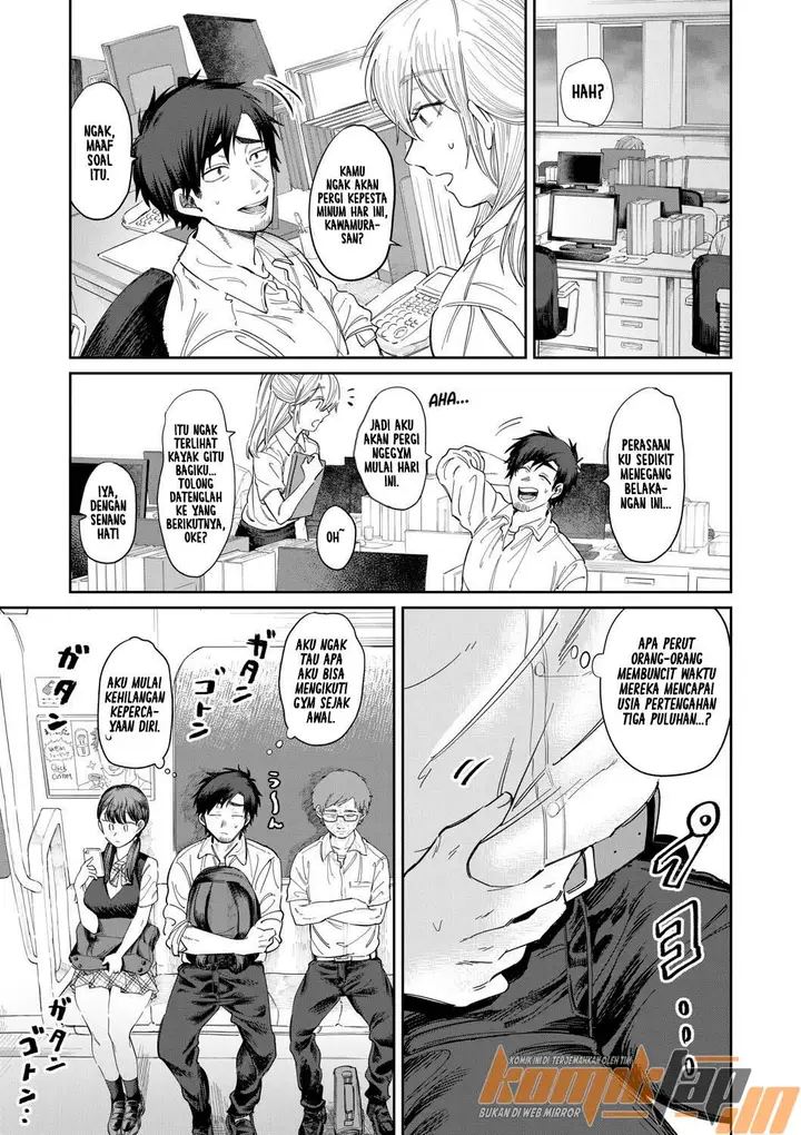 image-komik-bijin-gym-tore-wa-gaman-dekinai-chapter-01-2/25