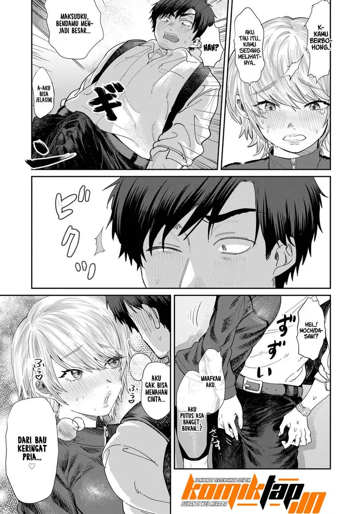 image-komik-bijin-gym-tore-wa-gaman-dekinai-chapter-01-8/25