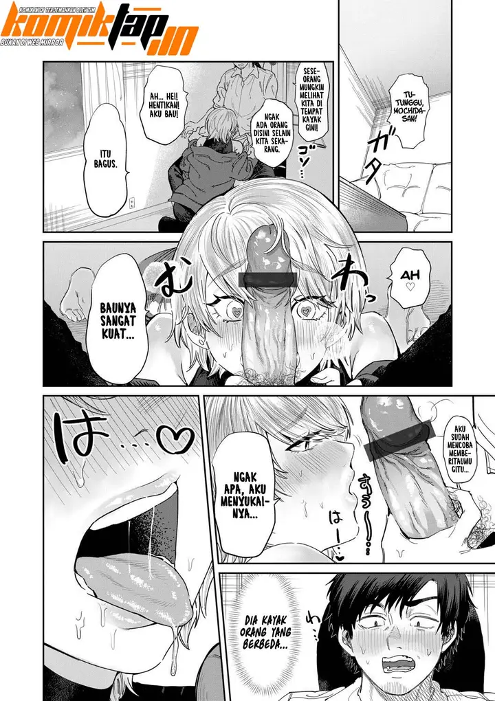 image-komik-bijin-gym-tore-wa-gaman-dekinai-chapter-01-9/25