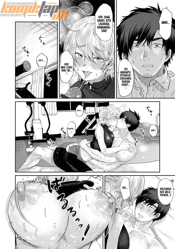 image-komik-bijin-gym-tore-wa-gaman-dekinai-chapter-01-13/25