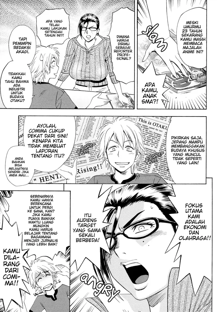 image-komik-bijin-henshuu-chou-no-himitsu-chapter-01-13/34