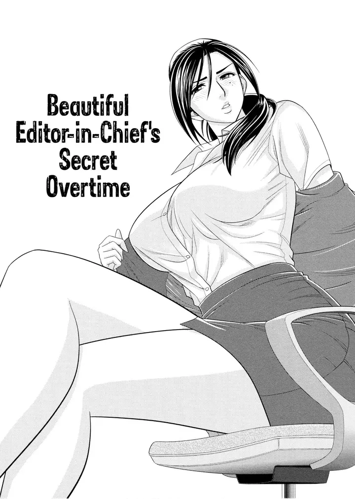 image-komik-bijin-henshuu-chou-no-himitsu-chapter-03-2/25