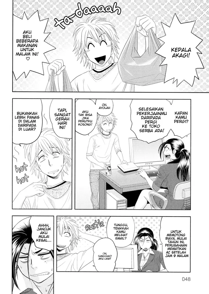 image-komik-bijin-henshuu-chou-no-himitsu-chapter-03-5/25