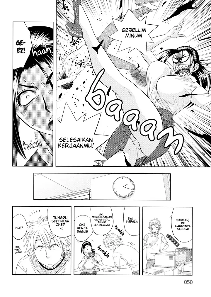 image-komik-bijin-henshuu-chou-no-himitsu-chapter-03-7/25