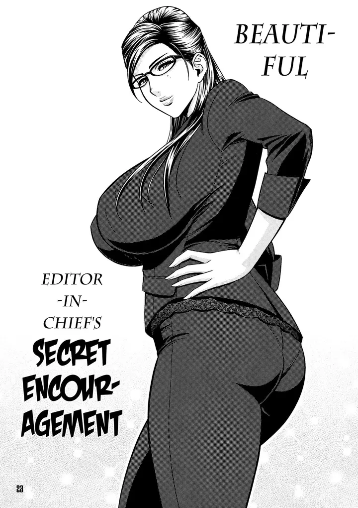 image-komik-bijin-henshuu-chou-no-himitsu-chapter-04-2/43