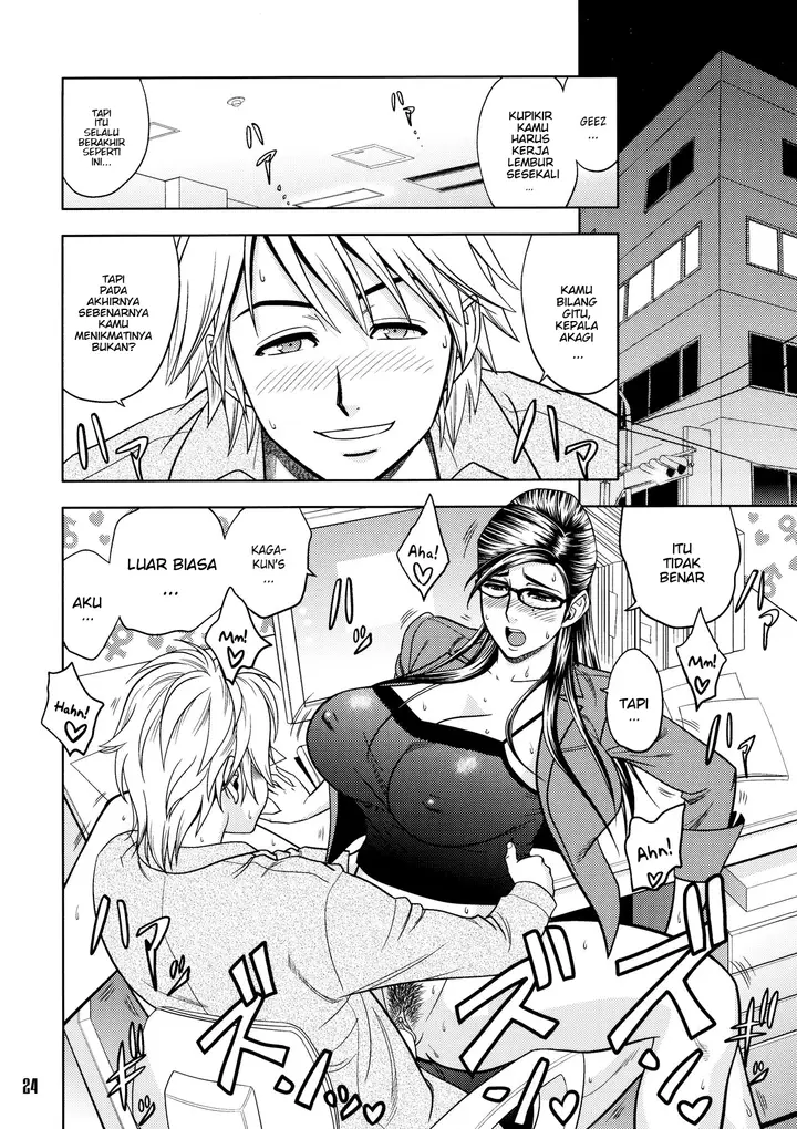 image-komik-bijin-henshuu-chou-no-himitsu-chapter-04-3/43