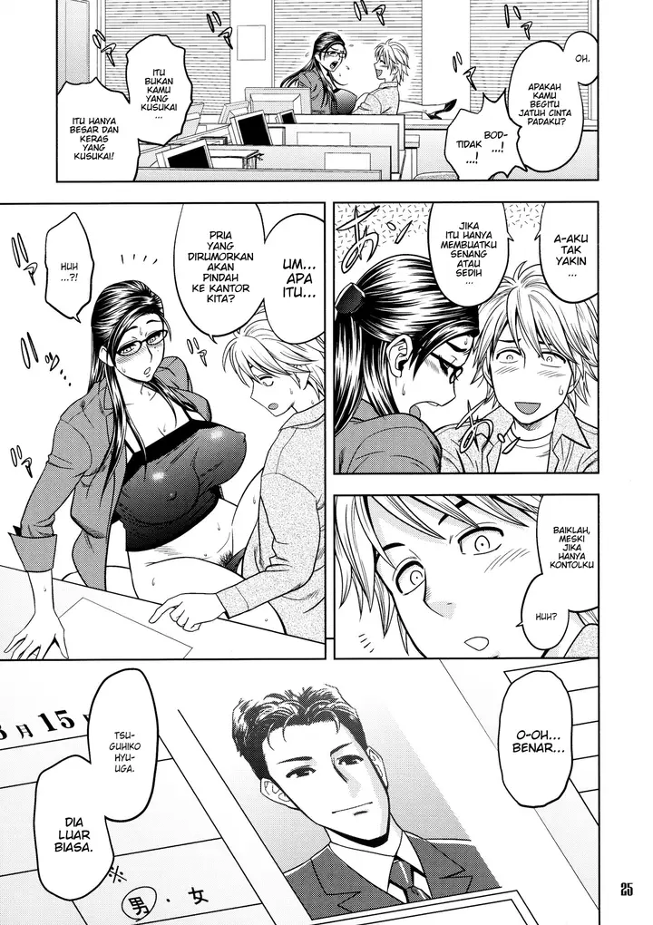 image-komik-bijin-henshuu-chou-no-himitsu-chapter-04-4/43