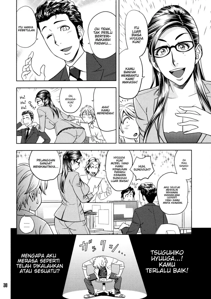 image-komik-bijin-henshuu-chou-no-himitsu-chapter-04-9/43