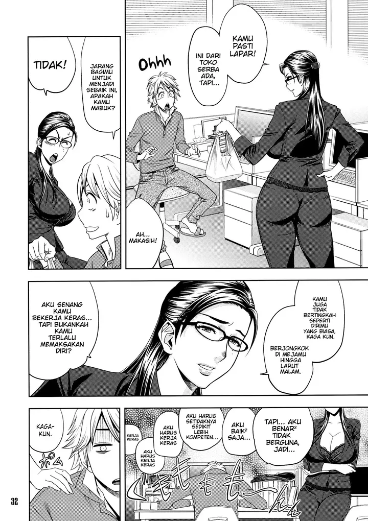image-komik-bijin-henshuu-chou-no-himitsu-chapter-04-11/43