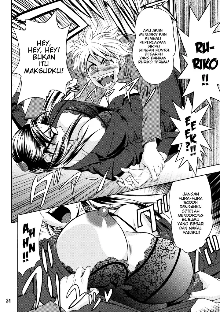 image-komik-bijin-henshuu-chou-no-himitsu-chapter-04-13/43