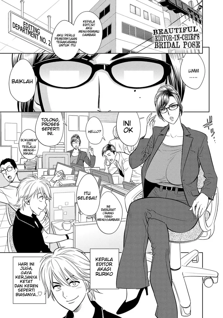 image-komik-bijin-henshuu-chou-no-himitsu-chapter-04-20/43