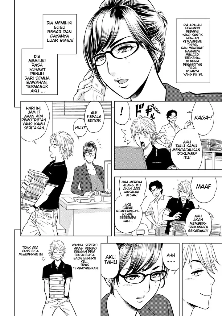 image-komik-bijin-henshuu-chou-no-himitsu-chapter-04-21/43