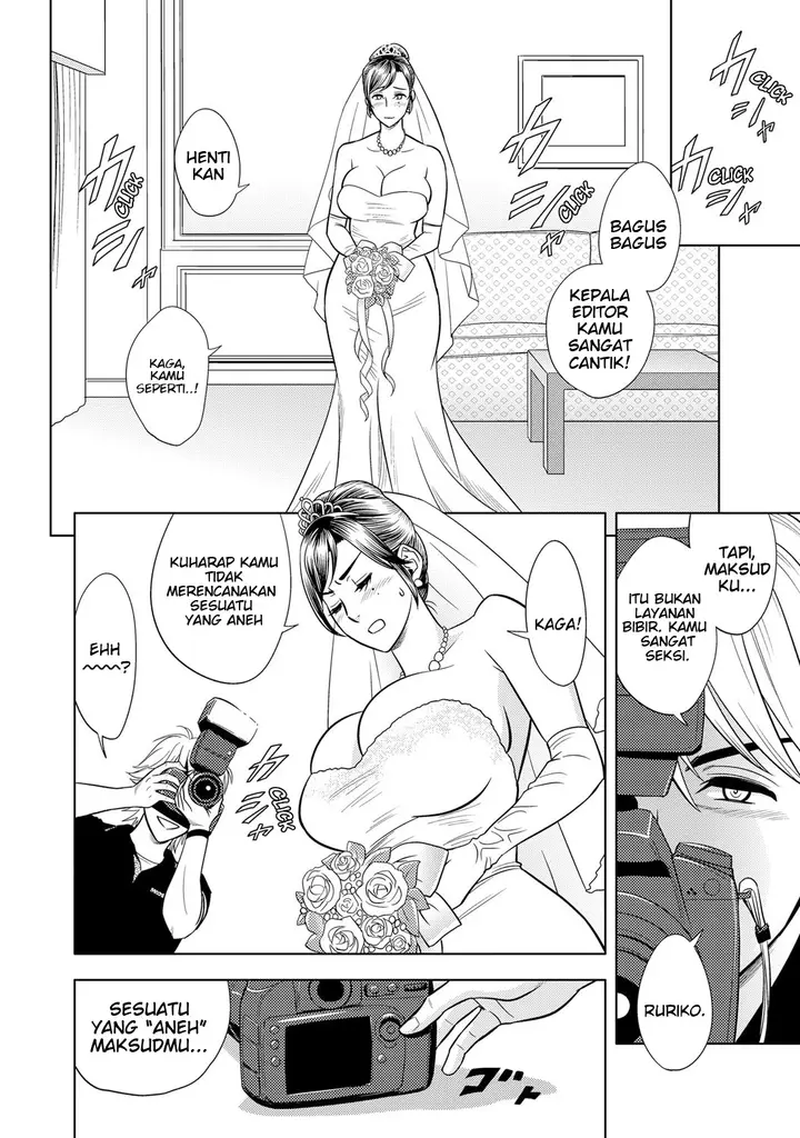 image-komik-bijin-henshuu-chou-no-himitsu-chapter-04-25/43