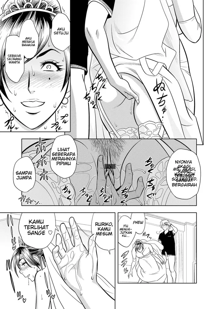 image-komik-bijin-henshuu-chou-no-himitsu-chapter-04-32/43